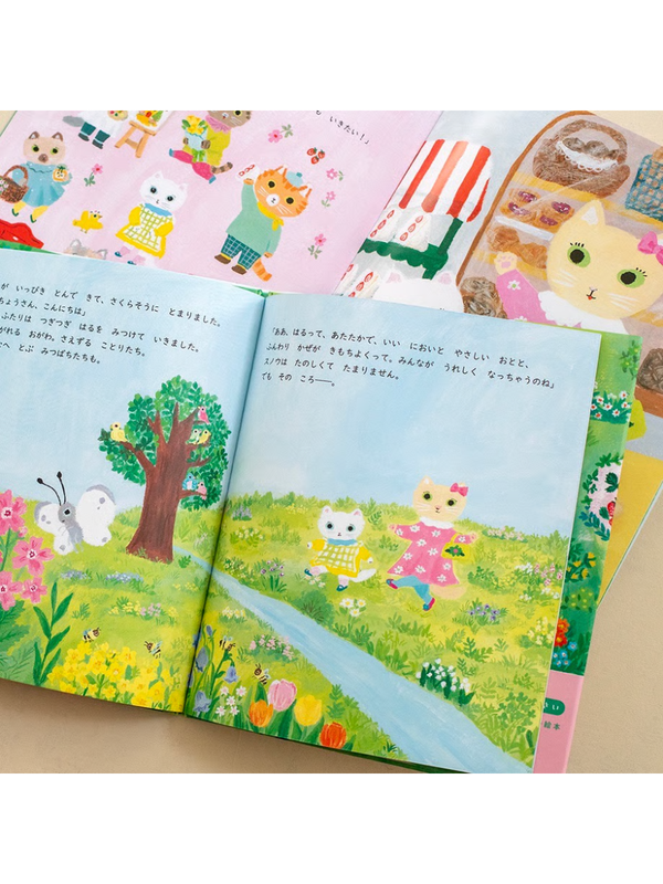 Princess Snow and Spring's Gift Picture Book Yumi Kitagishi Illustrated A4 Hardcover