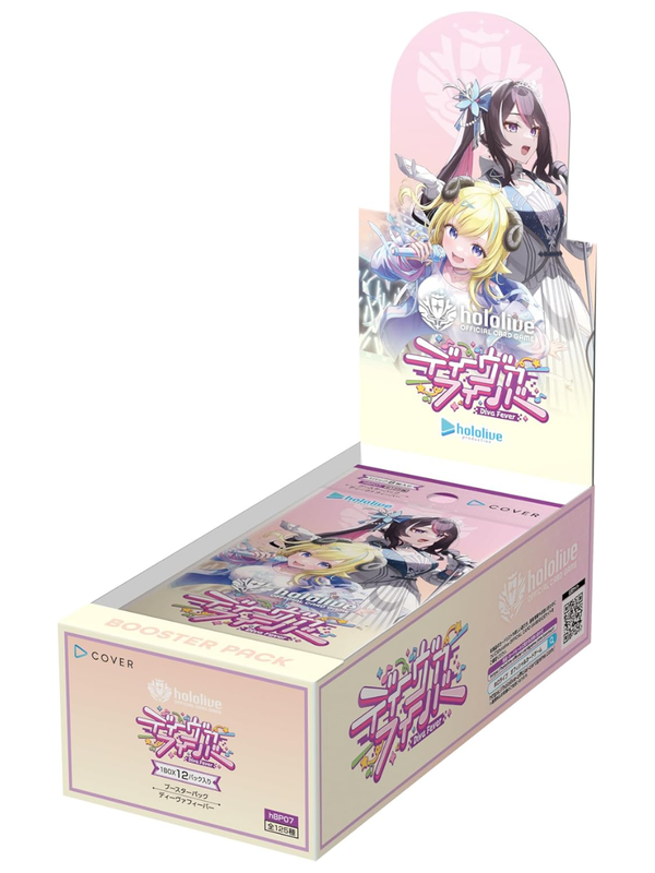 Hololive Official Trading Card Game Diva Fever Booster Box