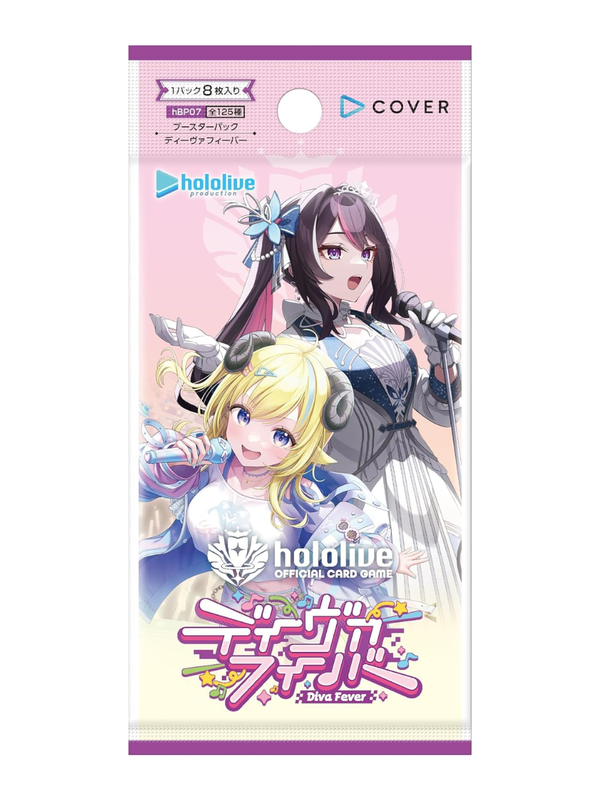 Hololive Official Trading Card Game Diva Fever Booster Box