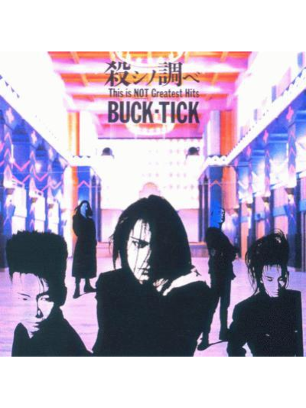 BUCK-TICK This Is Not Greatest Hits CD