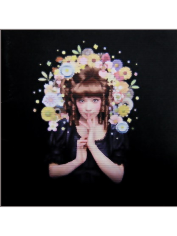 Ringo Sheena Shoso Strip CD