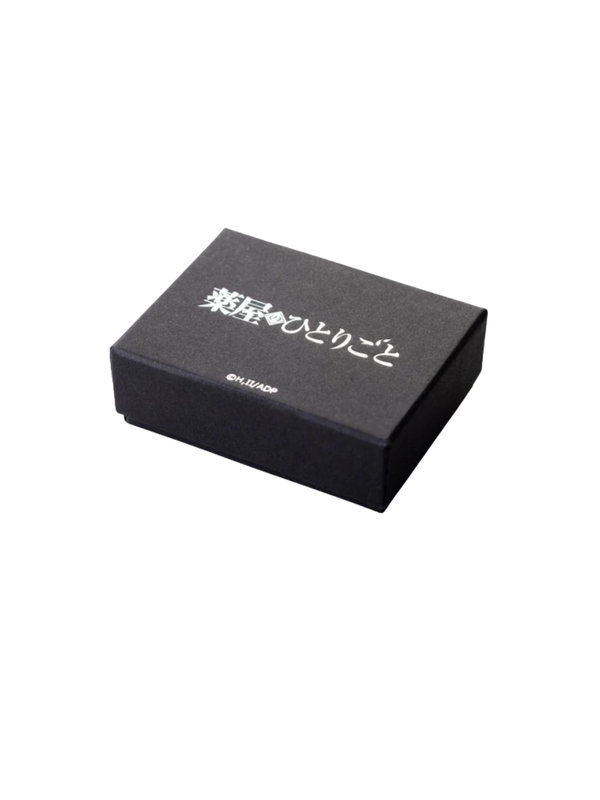 The Apothecary Diaries Maomao Ear Cuff Ring