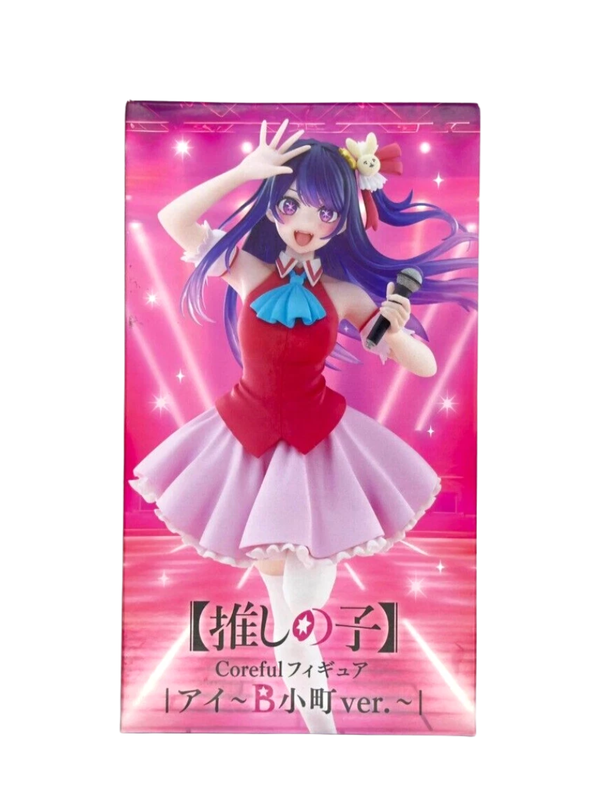 Oshi no Ko Coreful Ai Hoshino Figure B-Komachi Ver.