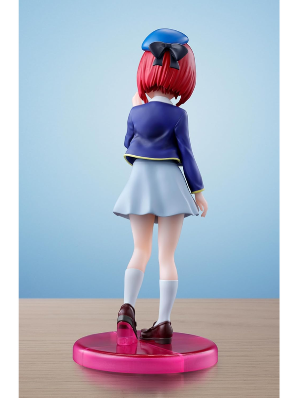 Oshi no Ko Adokenette Arima Kana Figure