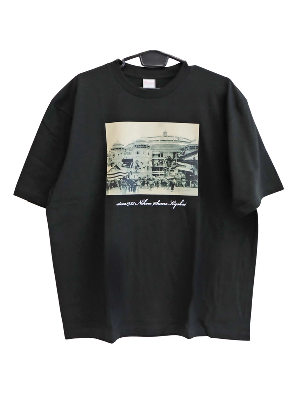 Hiyonoyama Time Slip T-Shirt（First Kokugikan ）
