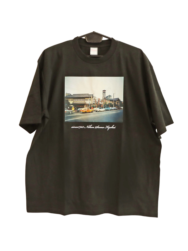 Hiyonoyama Time Slip T-Shirt（Kuramae Kokugikan）