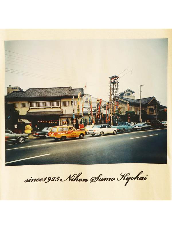 Hiyonoyama Time Slip T-Shirt（Kuramae Kokugikan）
