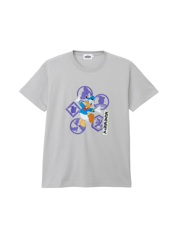 Donald Duck Sumo T-Shirt