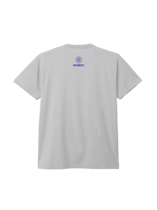 Donald Duck Sumo T-Shirt