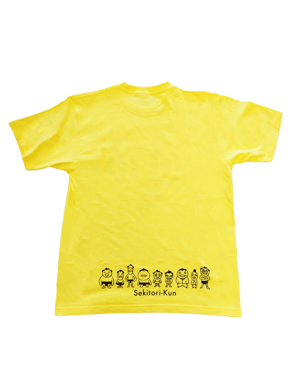 Hiyonoyama Face Print T-Shirt Yellow