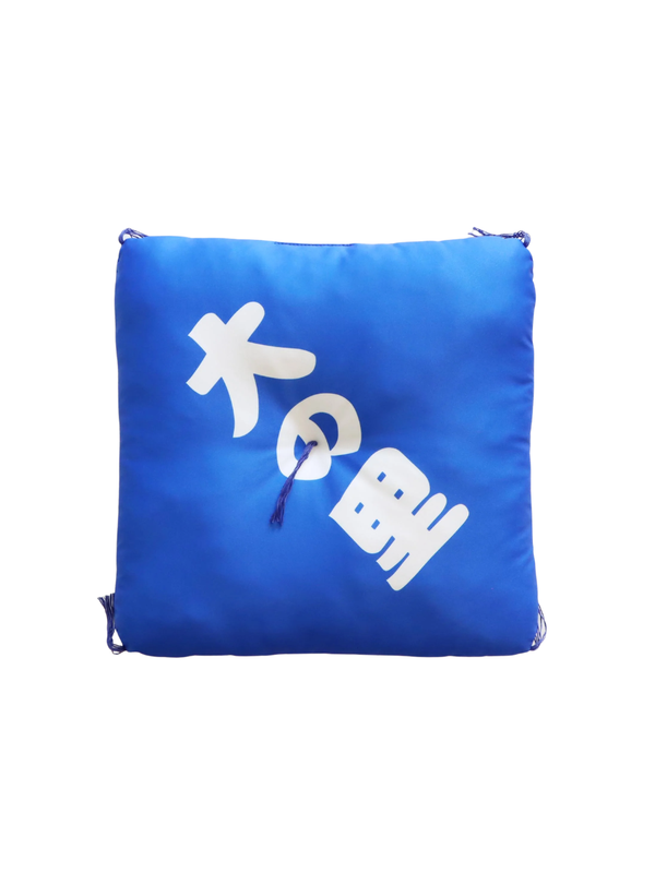 Onosato Sumo Zabuton Cushion
