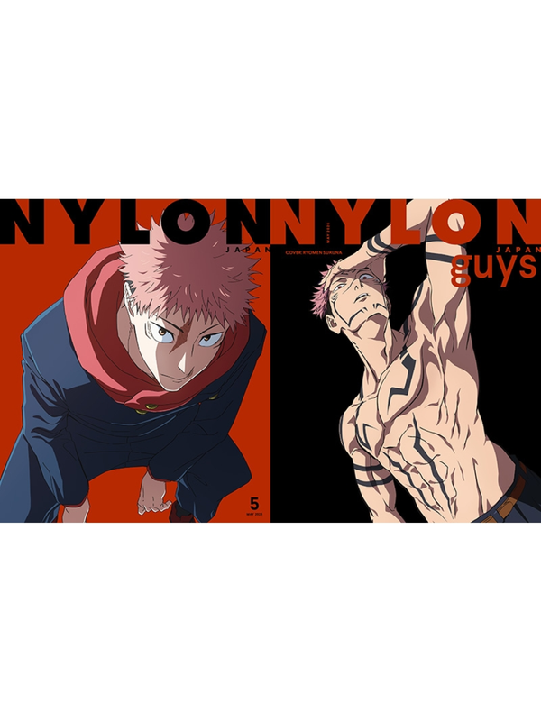Nylon Japan May 2026 Jujutsu Kaisen Edition Magazine