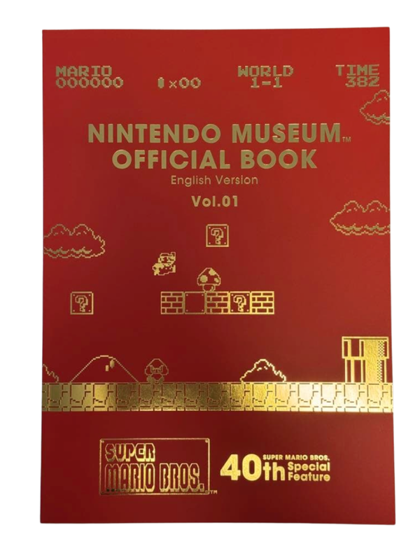 Nintendo Museum Official Book Vol.01 English Edition