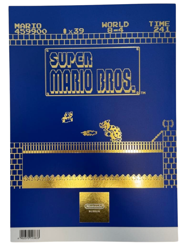 Nintendo Museum Official Book Vol.01 English Edition