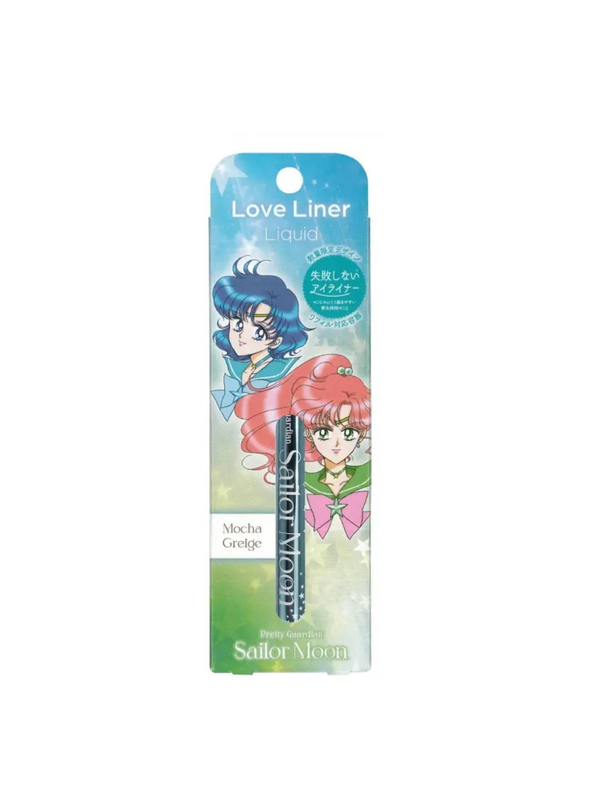 Love Liner R5 Liquid Eyeliner Sailor Moon Limited Edition
