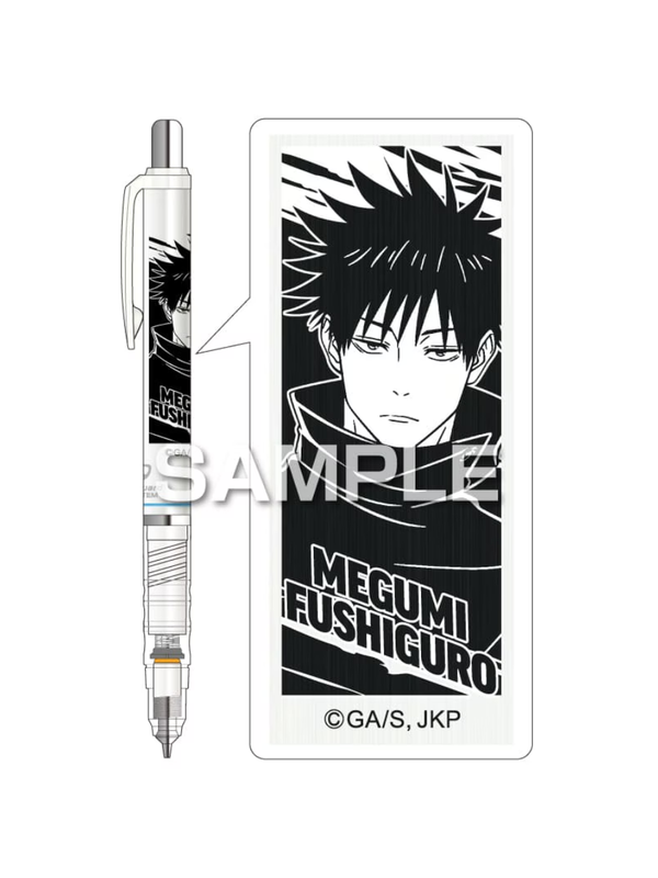 Zebra DelGuard Jujutsu Kaisen White Mechanical Pencil