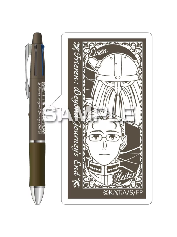 Pilot Frieren: Beyond Journey's End Dr. Grip 4+1 Multi Pen