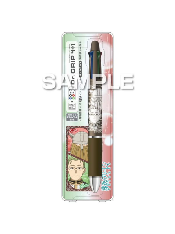 Pilot Frieren: Beyond Journey's End Dr. Grip 4+1 Multi Pen