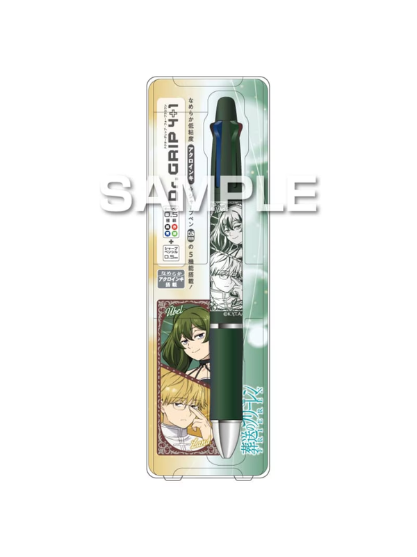 Pilot Frieren: Beyond Journey's End Dr. Grip 4+1 Multi Pen
