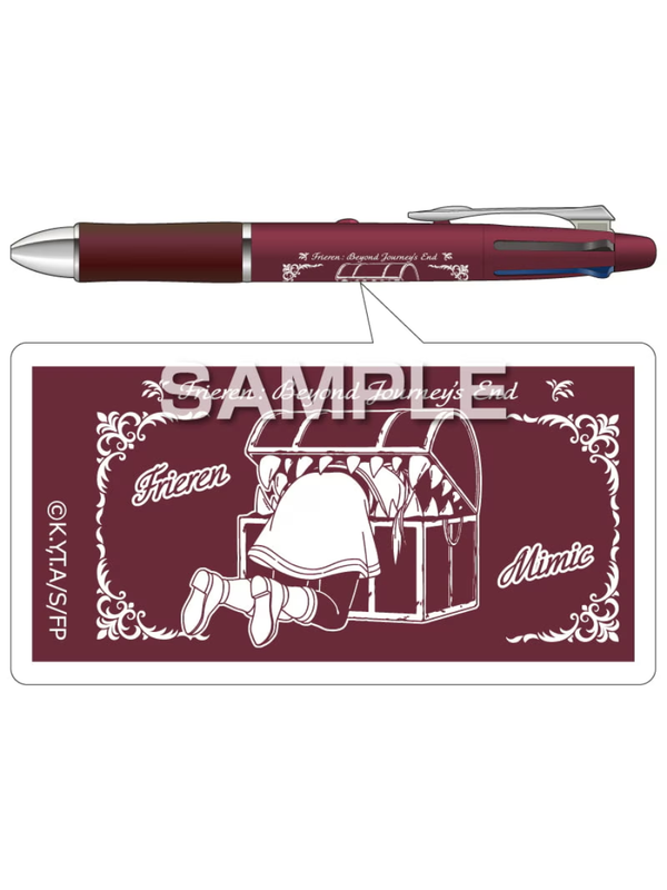 Pilot Frieren: Beyond Journey's End Dr. Grip 4+1 Multi Pen