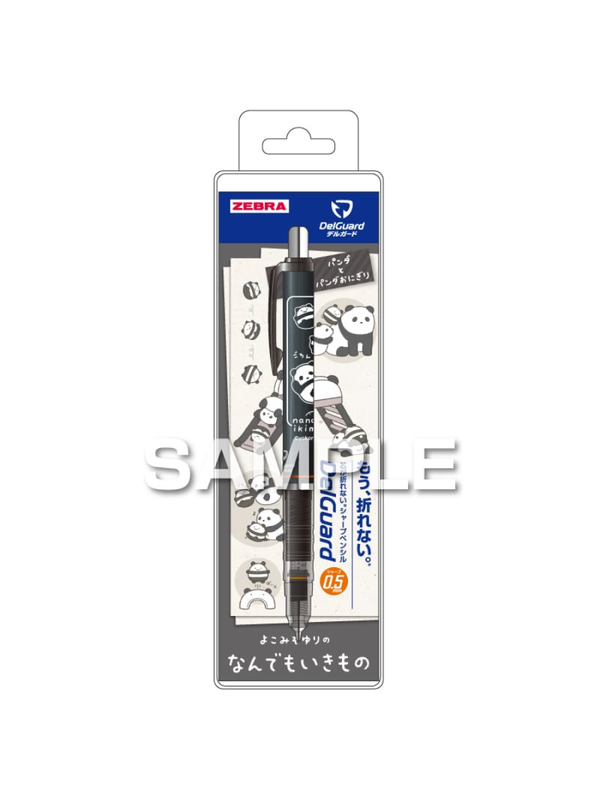Zebra DelGuard Nandemo Ikimono Mechanical Pencil