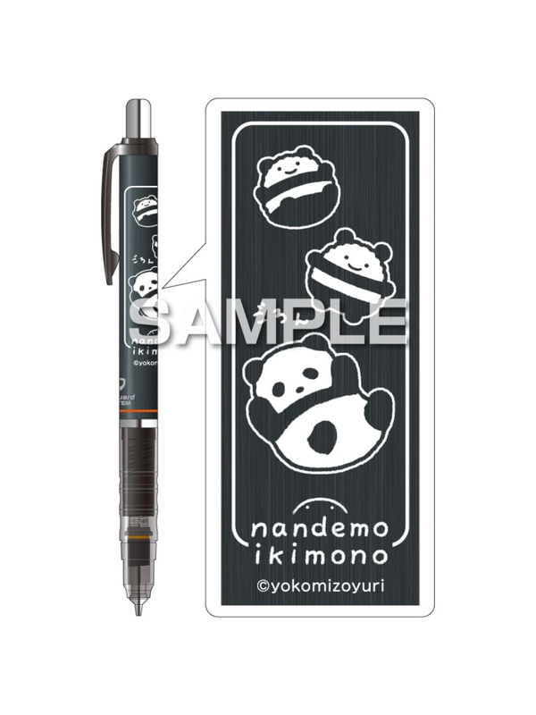 Zebra DelGuard Nandemo Ikimono Mechanical Pencil