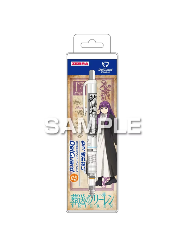 Zebra DelGuard Frieren: Beyond Journey's End Mechanical Pencil