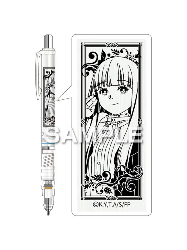Zebra DelGuard Frieren: Beyond Journey's End Mechanical Pencil