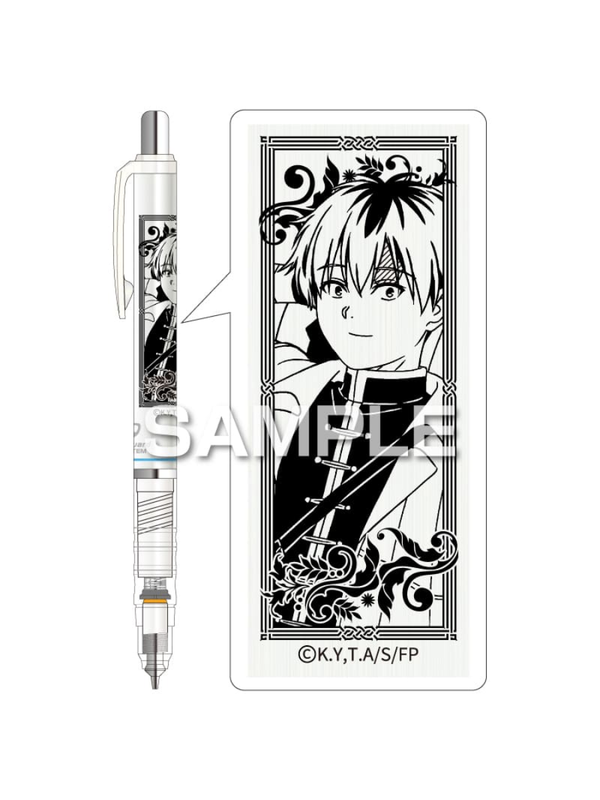 Zebra DelGuard Frieren: Beyond Journey's End Mechanical Pencil