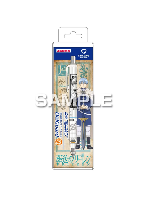 Zebra DelGuard Frieren: Beyond Journey's End Mechanical Pencil