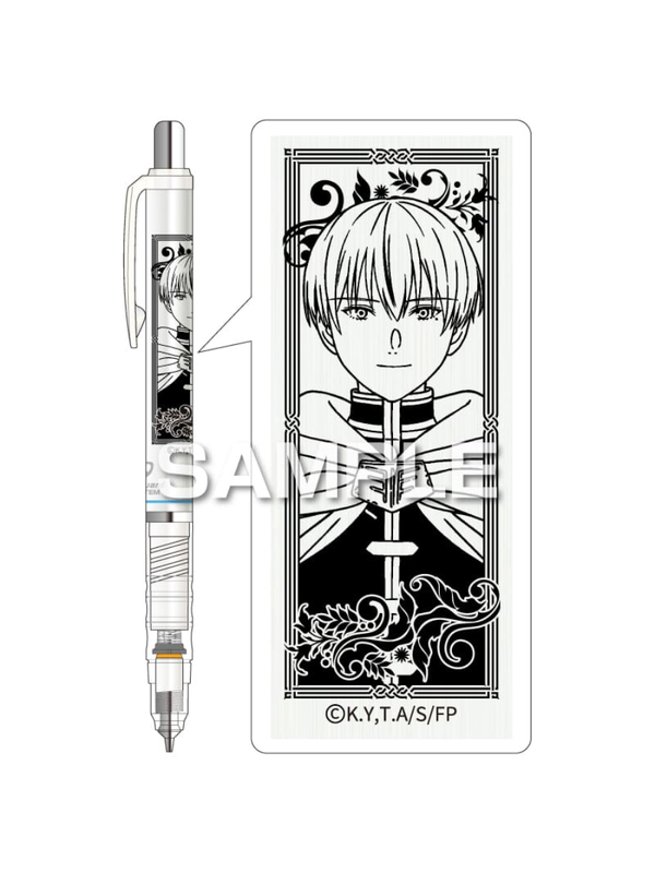 Zebra DelGuard Frieren: Beyond Journey's End Mechanical Pencil