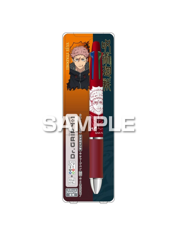 Pilot Jujutsu Kaisen Dr. Grip 4+1 Multi Pen
