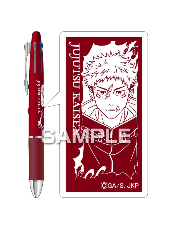 Pilot Jujutsu Kaisen Dr. Grip 4+1 Multi Pen