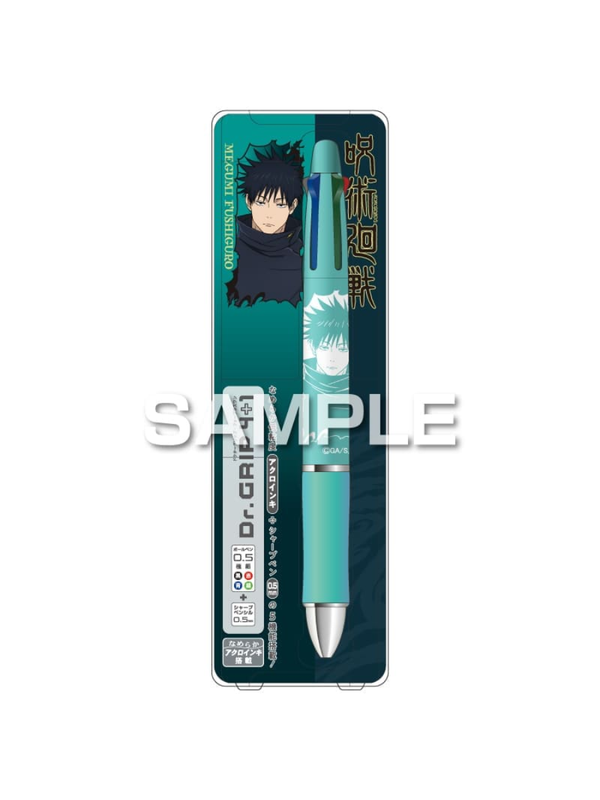 Pilot Jujutsu Kaisen Dr. Grip 4+1 Multi Pen