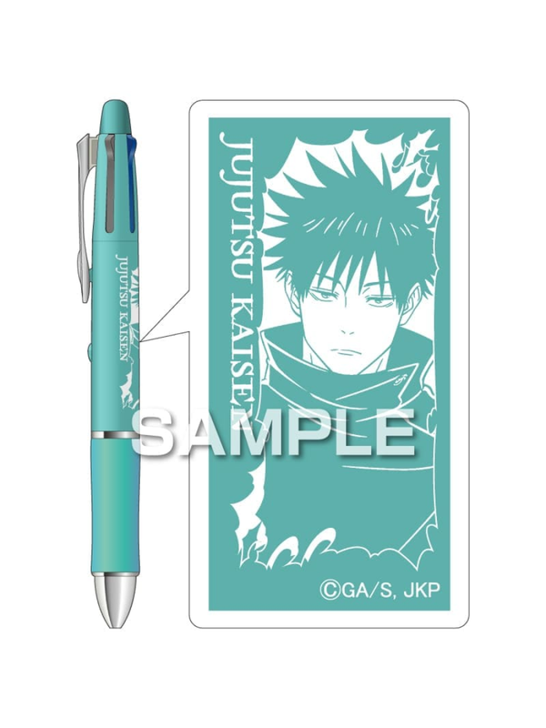 Pilot Jujutsu Kaisen Dr. Grip 4+1 Multi Pen