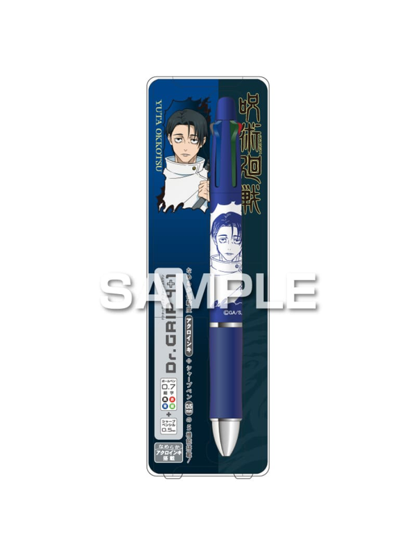 Pilot Jujutsu Kaisen Dr. Grip 4+1 Multi Pen