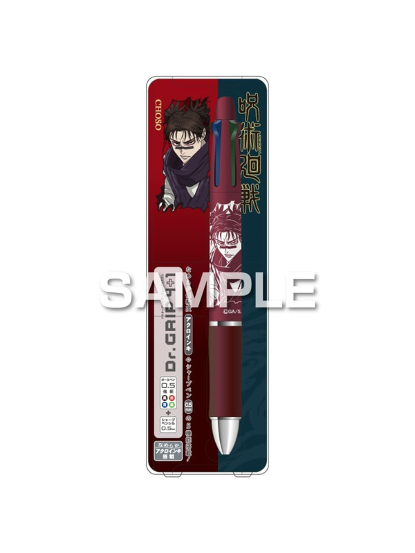 Pilot Jujutsu Kaisen Dr. Grip 4+1 Multi Pen