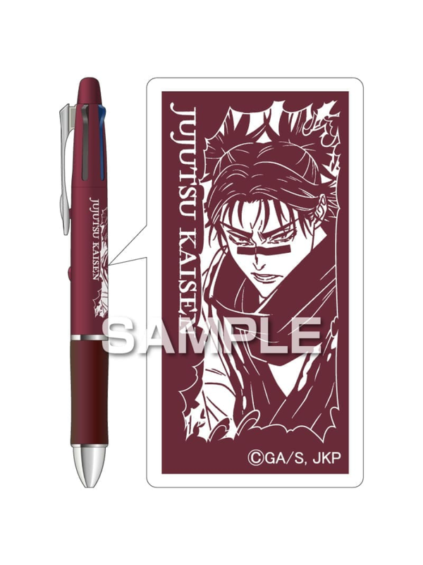 Pilot Jujutsu Kaisen Dr. Grip 4+1 Multi Pen