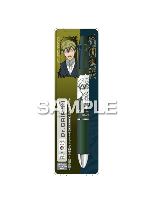 Pilot Jujutsu Kaisen Dr. Grip 4+1 Multi Pen