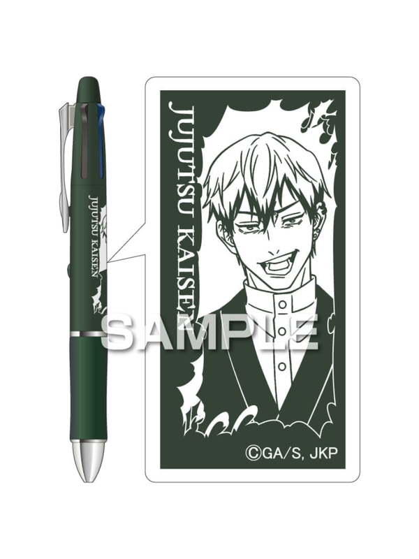 Pilot Jujutsu Kaisen Dr. Grip 4+1 Multi Pen