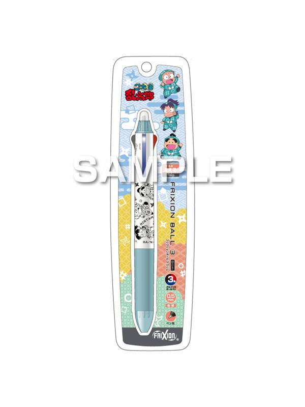 Pilot Nintama Rantaro FriXion Ball 3 Slim Erasable 3 Color Pen