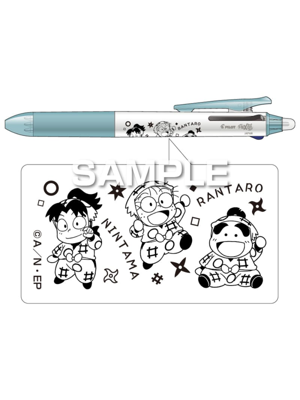 Pilot Nintama Rantaro FriXion Ball 3 Slim Erasable 3 Color Pen