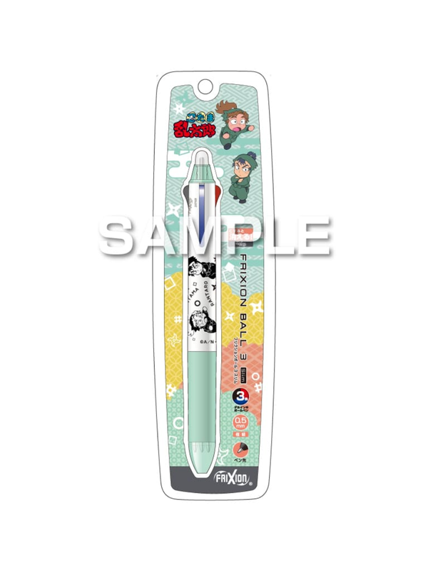 Pilot Nintama Rantaro FriXion Ball 3 Slim Erasable 3 Color Pen