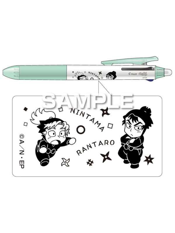 Pilot Nintama Rantaro FriXion Ball 3 Slim Erasable 3 Color Pen