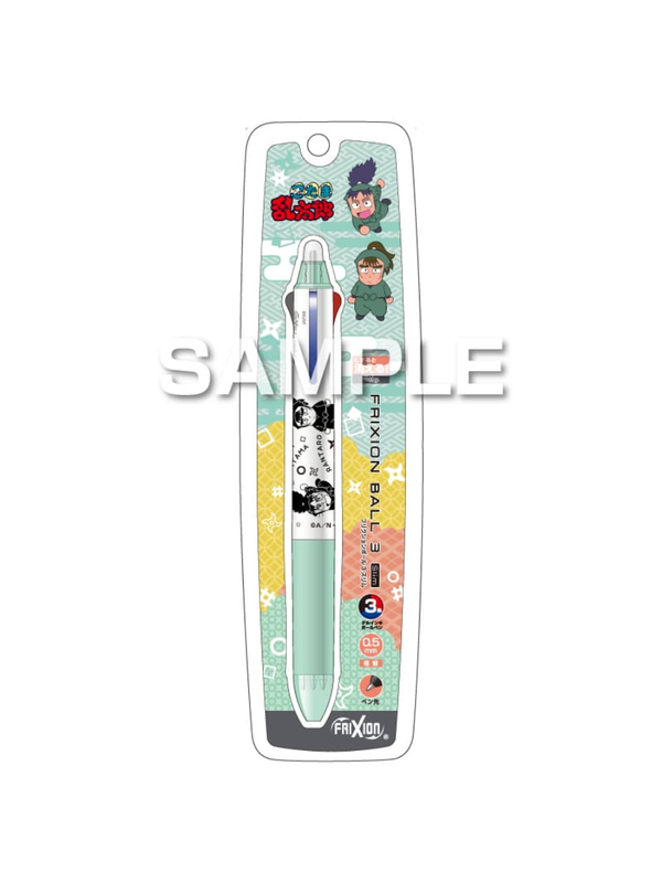Pilot Nintama Rantaro FriXion Ball 3 Slim Erasable 3 Color Pen