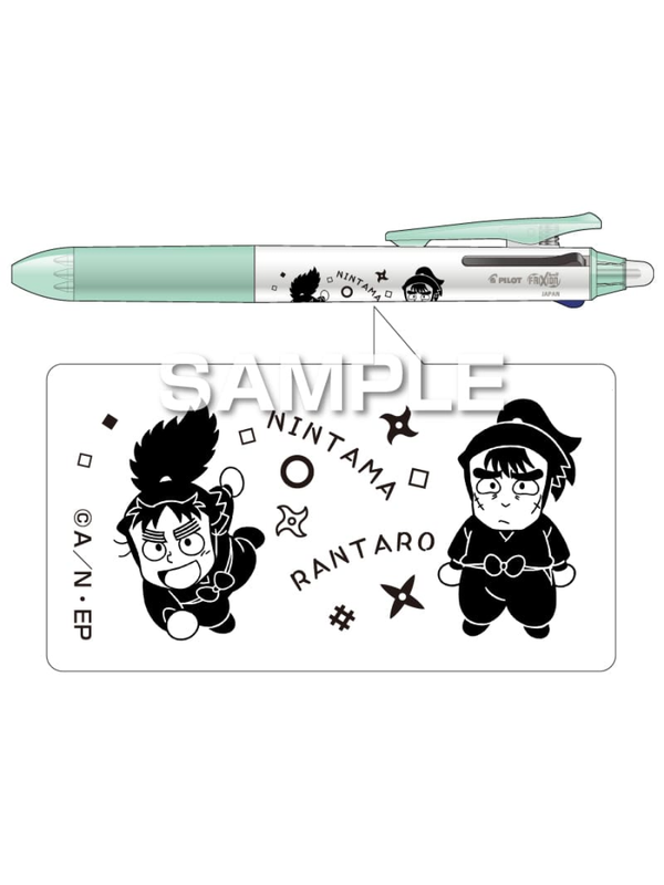 Pilot Nintama Rantaro FriXion Ball 3 Slim Erasable 3 Color Pen