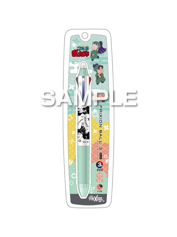 Pilot Nintama Rantaro FriXion Ball 3 Slim Erasable 3 Color Pen
