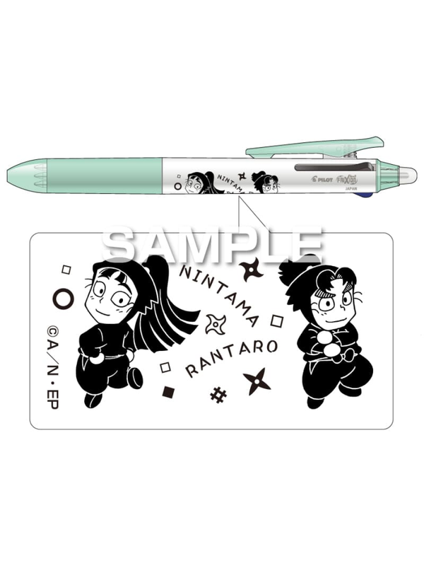 Pilot Nintama Rantaro FriXion Ball 3 Slim Erasable 3 Color Pen