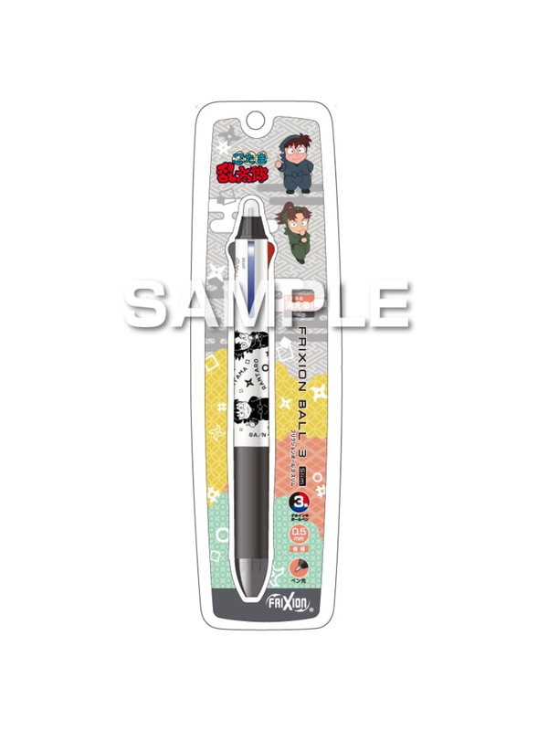 Pilot Nintama Rantaro FriXion Ball 3 Slim Erasable 3 Color Pen