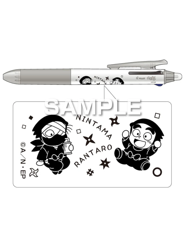 Pilot Nintama Rantaro FriXion Ball 3 Slim Erasable 3 Color Pen